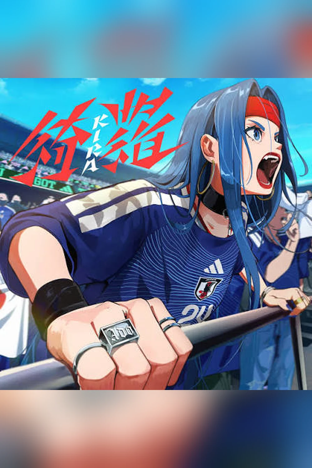 Ado Episode X campaign artwork